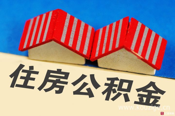 2025最新热门网黑拍拍贷能下款吗，汇总5个黑户逾期必下款的注意事项