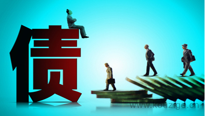 2025最新热门无年龄限制借钱app精选，今年推荐5个不审核直接放款5000