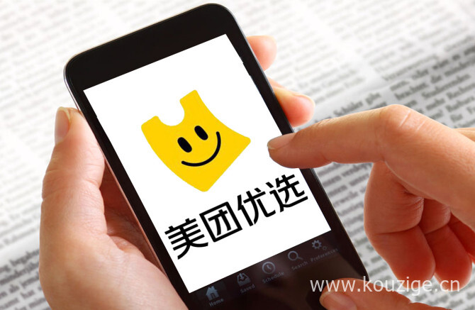 2025最新热门哪个老哥有秒下款口子，专业概括5个强制下款的网贷app
