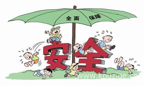 额度高下款快的口子，盘点五个强制下款的网贷入口