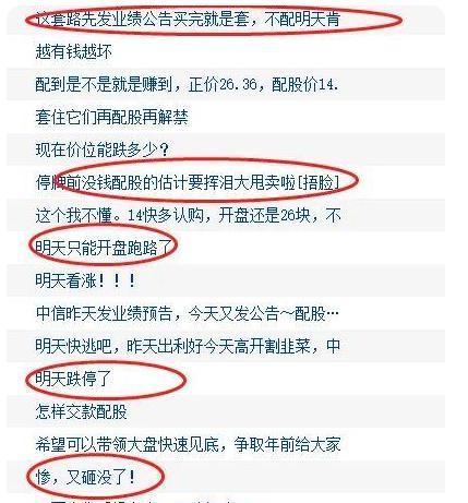 不看征信秒下款的平台2025年推荐，今年可以尝试这5个不看征信贷款平台哪个好下款
