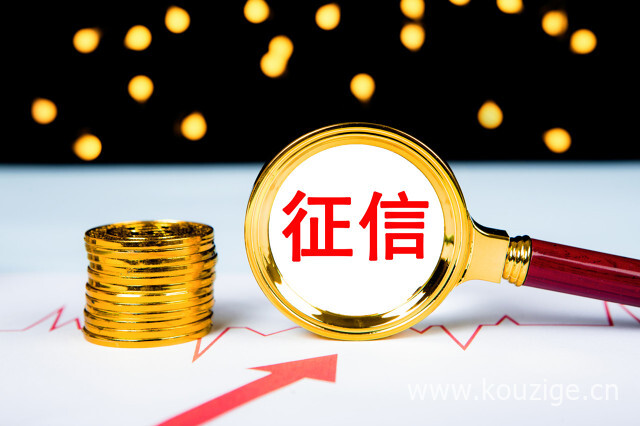 可以快速下款不看征信，盘点5个2025黑户烂户秒下3000