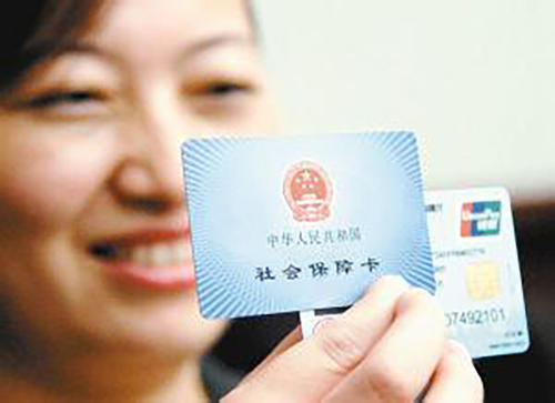 2025借钱应急3000微信转账，罗列5个黑户借3000必下