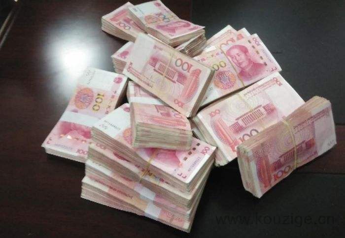 2025年最新热门老哥求下款网贷口子，盘点5个网贷好下款的口子