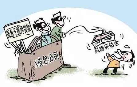 2025征信差有逾期哪里可以借钱急用啊，精选5个小额借钱2000秒过