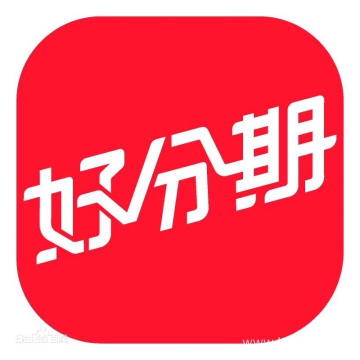 2025不看征信公积金必下的网贷，精选5个不走征信的借款平台有哪些