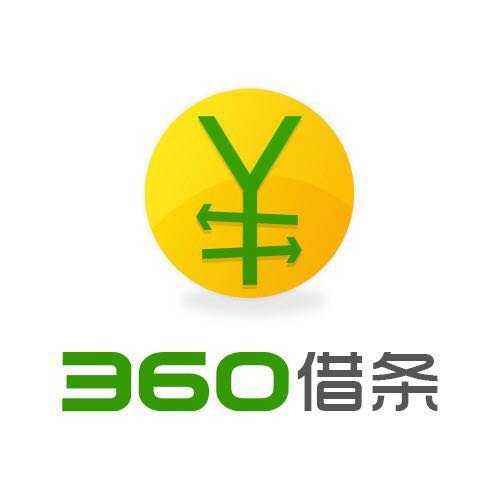 分期秒下款的口子，整合五个夜间秒下款的14天口子