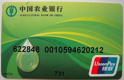 2025最新热门大数据被风控了怎么办，汇总5个大数据风控了，一个都不下款，怎么办