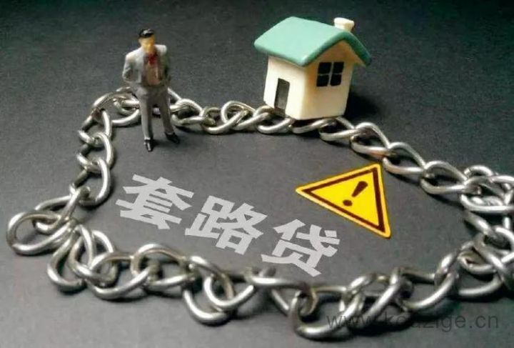 和悦借钱类似的贷款平台，专业梳理5个悦借贷款好下款吗
