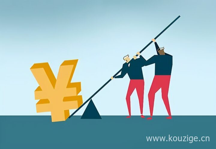 2025最新热门无视网黑征信黑借款1万，精心整理5个50000无视征信贷款