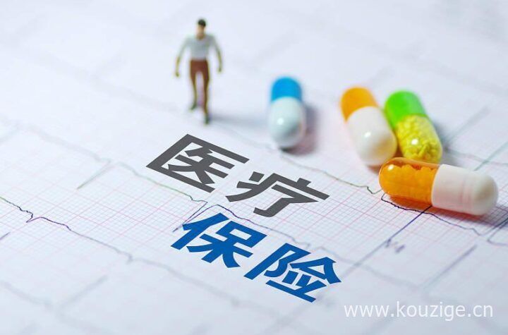 网贷下款经验心得，精心整理5个哪个网贷平台比较容易通过呢