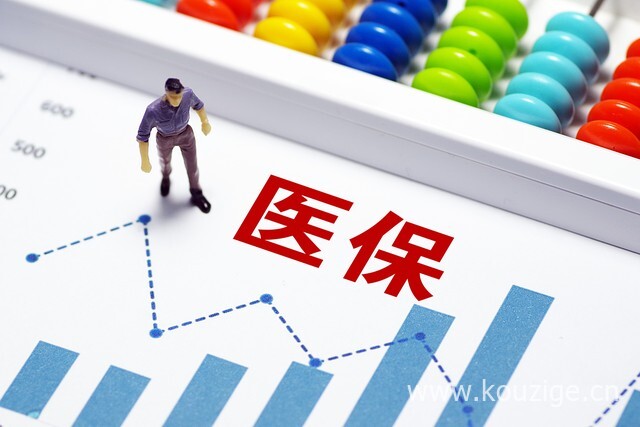 2025最新热门网黑赞分期有下款的吗，盘点5个有过逾期可以下款的口子