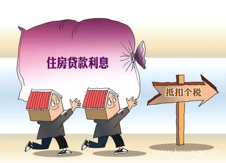 2025无视黑白逾期的秒下口子，今年推荐5个714无视逾期秒下的口子