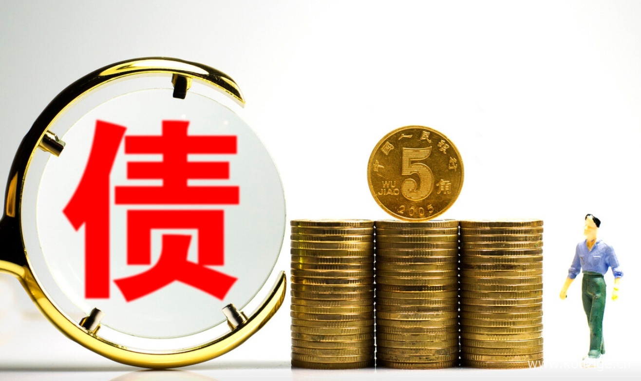 恒易贷下款当天债权转让，实测5个恒易贷放款需要多久