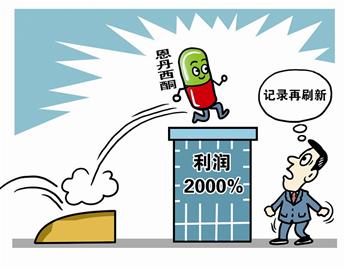 2025年最新热门逾期网贷下款有什么口子，专业概括5个逾期黑户哪里可以借到钱