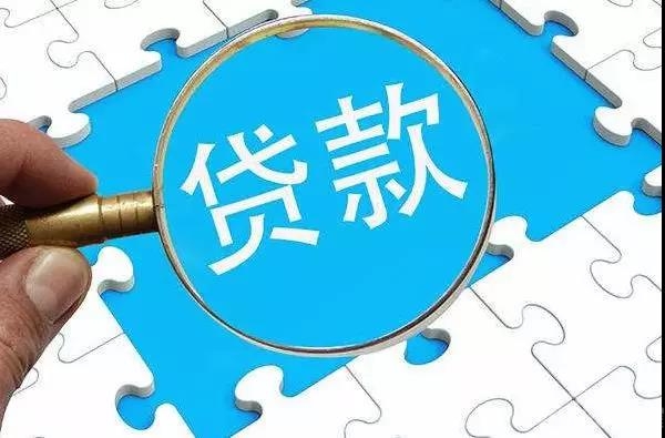 没有芝麻分能借钱的平台，实测5个征信不好哪里可以借钱急用