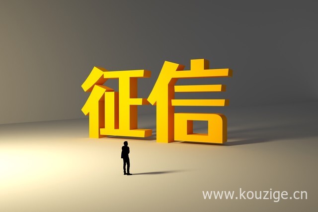 比较好下款的网贷口子2025年精选，安利5个最容易下款的网贷app