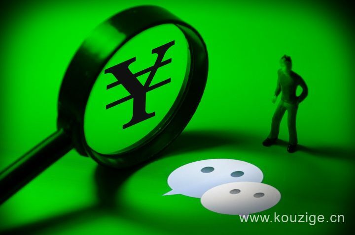 2025能下款的网贷口子有哪些，安利5个还有什么口子能下款的