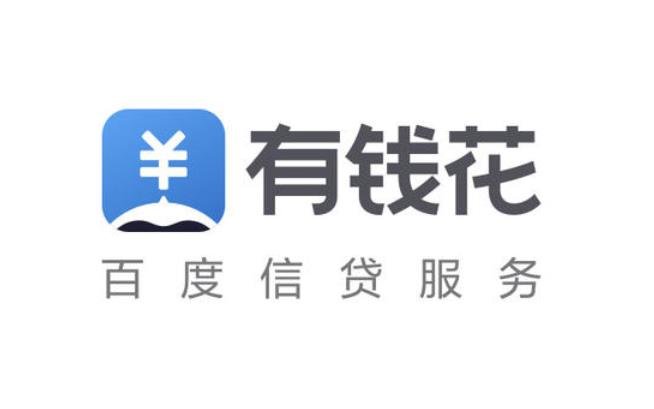 2025网贷必下款的口子有哪些，安利5个714必下口子借款平台