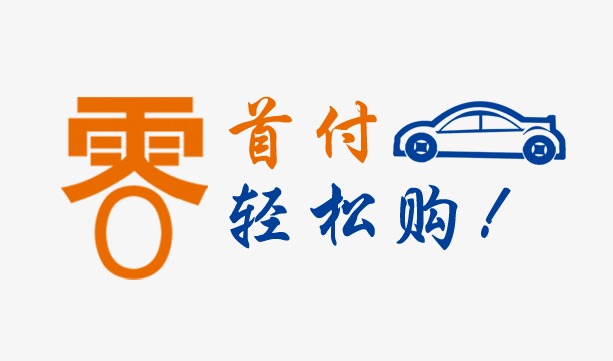 2025最新热门无视征信大数据任何可下贷款，今年可以尝试这5个大数据风控了，一个都不下款，怎么办
