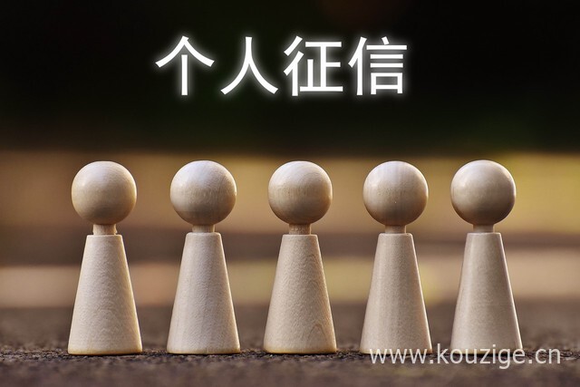2025黑户一千必下，专业概括5个1000元借款秒过