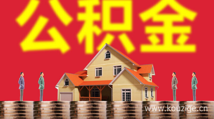 2025借钱平台1000-5000必借，推荐5个小额借钱1000到5000不看征信
