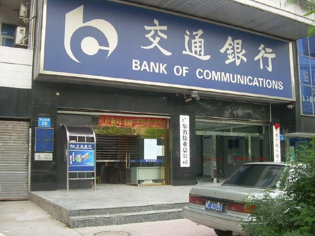 2025真实下款黑户网黑贷款app，汇总5个逾期能下款的网贷平台
