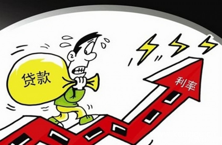 2026能对学生下款的平台(什么贷款平台好下款)