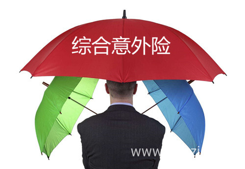 征信烂3000秒到账，今年可以尝试这5个1000元必下小贷