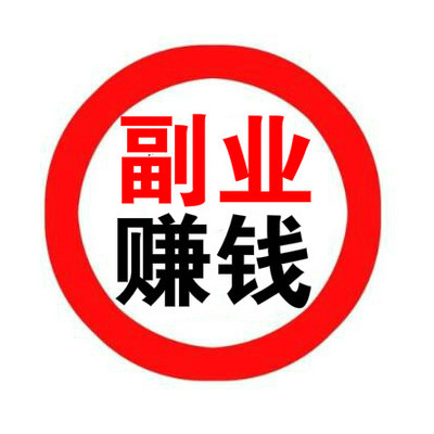 网贷口子24小时下款2025年精选，精心整理5个2025年黑户烂户秒下3000