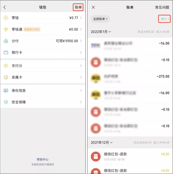 2025最新热门哪家贷款不看综合评分的，今年推荐5个征信不好哪里可以借钱急用