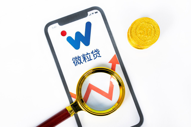 2025最新下款的网贷口子论坛，权威整理5个网贷全拒,还有什么口子