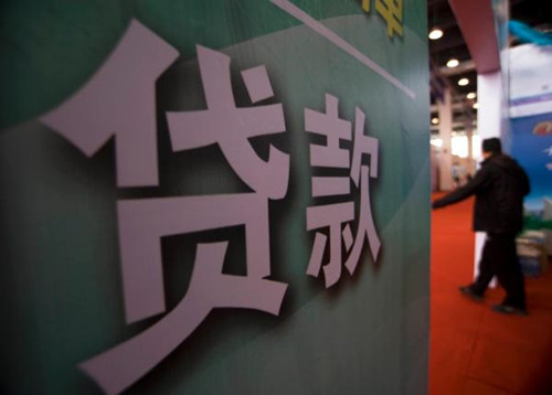 2025年最新精选17岁网贷在线申请入口，今年可以尝试这5个vx私人借钱16周岁小额