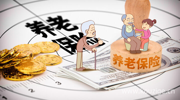 2025最新热门十大良心正规网贷平台，盘点5个黑户公积金秒下款的口子