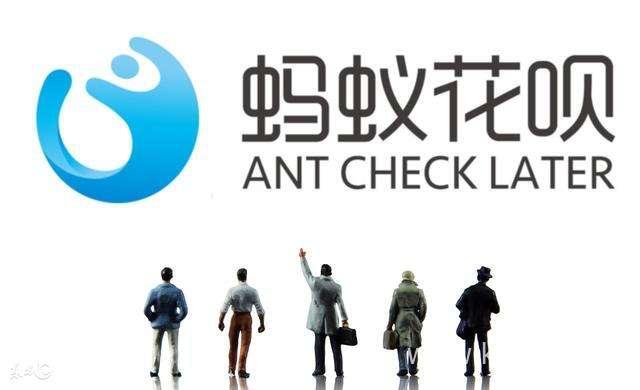 2026仅有微信贷款的平台，权威概括五个借钱平台