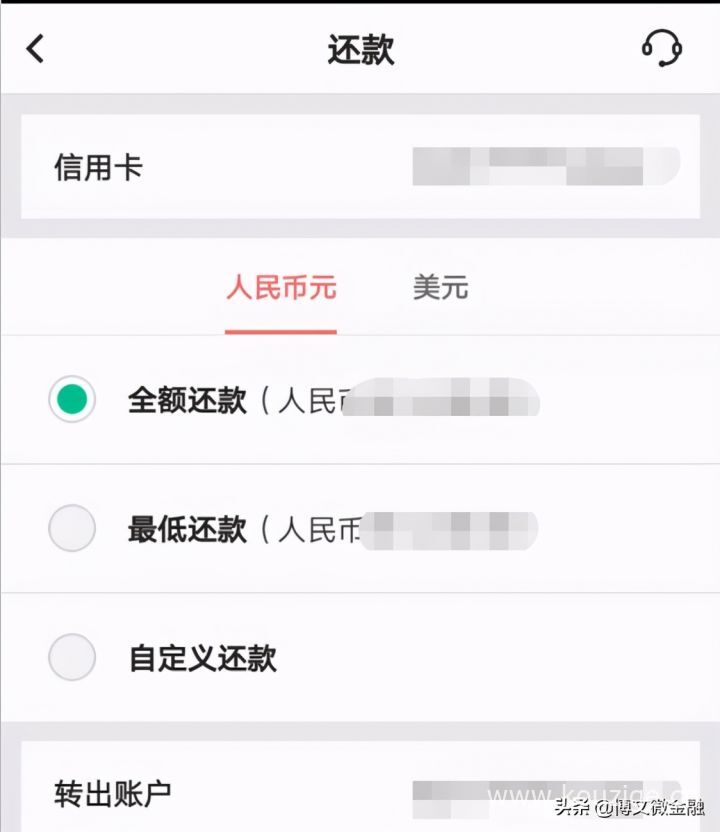 16岁那个平台可以借钱，亲测5个16岁可以借钱的正规软件