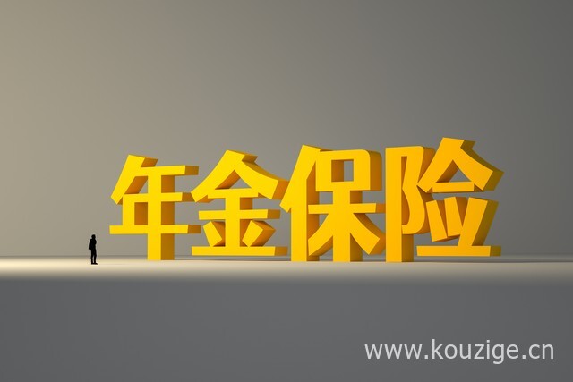2025最新热门网贷哪个平台好申请推荐，整理5个中国移动借钱平台