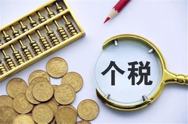 逾期黑户可以借的网贷，今年可以尝试这5个无视黑白100%秒下网贷