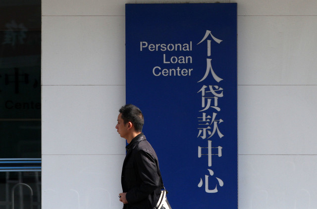 信用卡 口子 下款，盘点五个绑定信用卡出额度的网贷