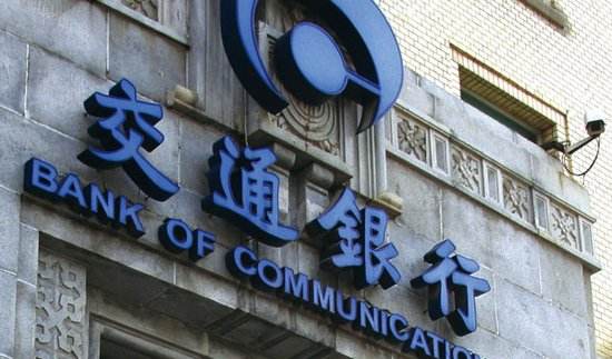 2025最新热门网黑小贷下款的口子，今年可以尝试这5个逾期负债能下款的网贷
