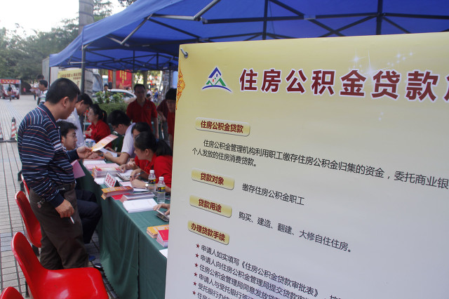 2025黑户必下款的口子，整理5个无视黑白借款3000