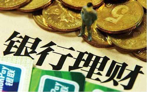 正版现货借贷平台，专业梳理5个十大正规贷款平台