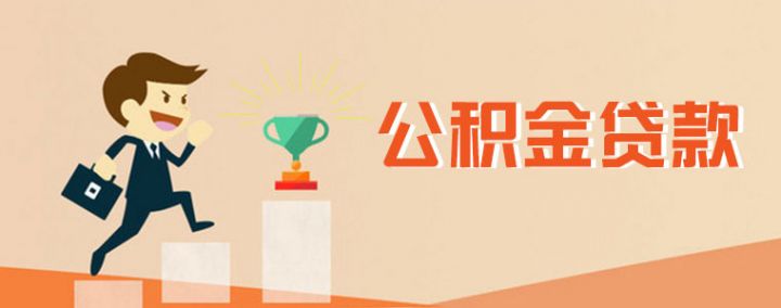 2025最新热门什么平台借款不看征信容易借，权威概括5个最容易下款的网贷平台
