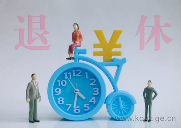 2025黑户能下款的小贷口子，盘点5个拉卡拉逾期能下款吗