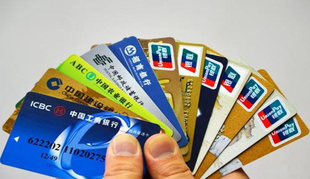 2025最新热门借3000到账2550周期30天的口子精选，专业梳理5个3000元无视一切必下款的口子