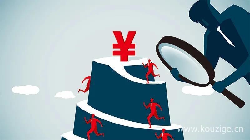 2025立马下款的网贷不看征信，权威整理5个那个网贷不看征信最容易放款