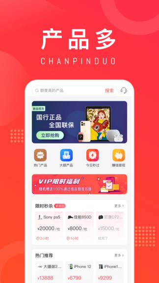 2025我要借钱马上到账，精心整理5个身份证借钱15000马上到账