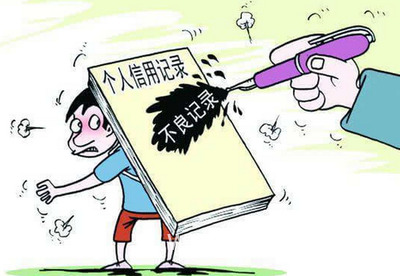 年前还下款的口子，总结五个2025放水口子最新消息今天新闻