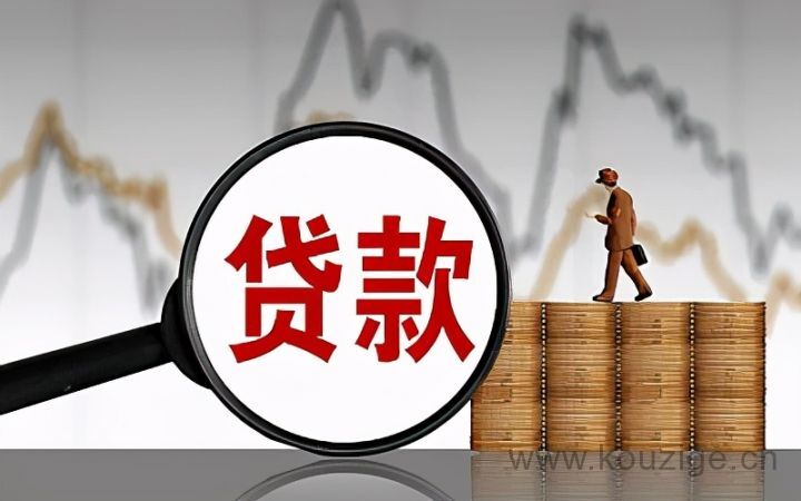2025年100%通过率的贷款，盘点5个最容易下款的网贷平台