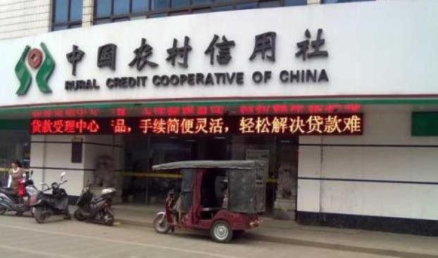 三黑户能网贷下款的口子2025年推荐，整理5个征信花了能下款的网贷